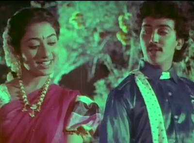 Paarijatha Poove poster