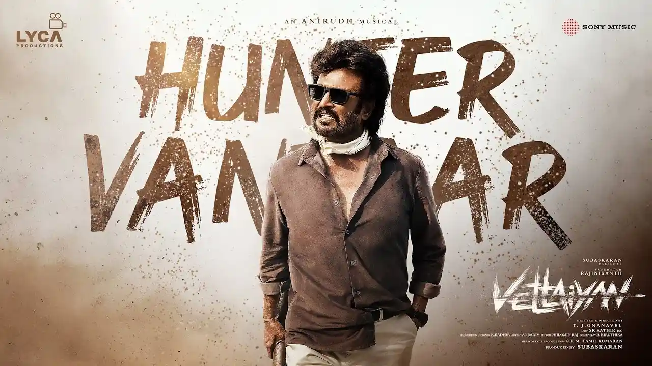Hunter Vantaar poster