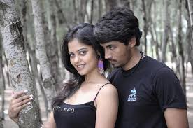 Kaatril Eeram poster