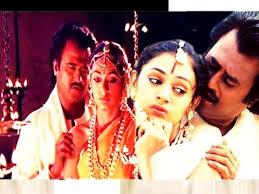 Sundari Kannal Oru poster