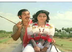 Vandinaa Vandithaan poster
