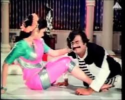 Tharaimael Aadum Mazhai Megam poster
