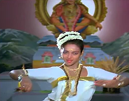 Vande Mataram poster