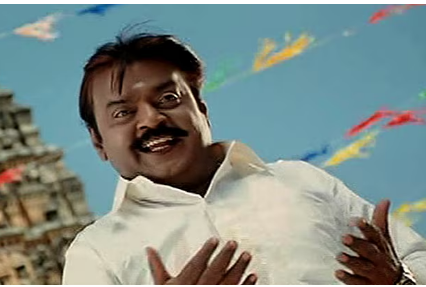 Makkal Oru Puram Song poster