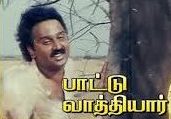 Neethane Naal Thorum Solo poster
