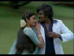 Sandhana Kaatre poster
