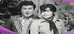 Paarthen Oru Azhagi poster