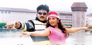 Kaatrodu Puyalai poster