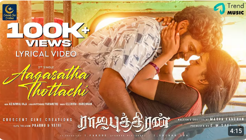 Aagasathai Thottachu poster