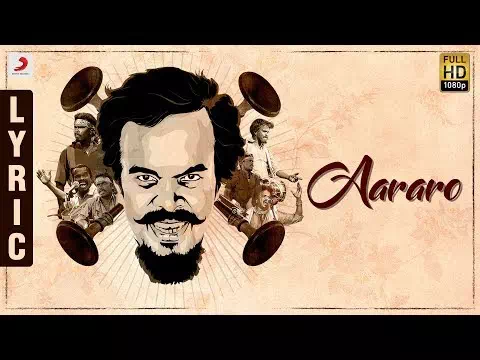 Aararo Song Lyrics by Anthony Daasan poster