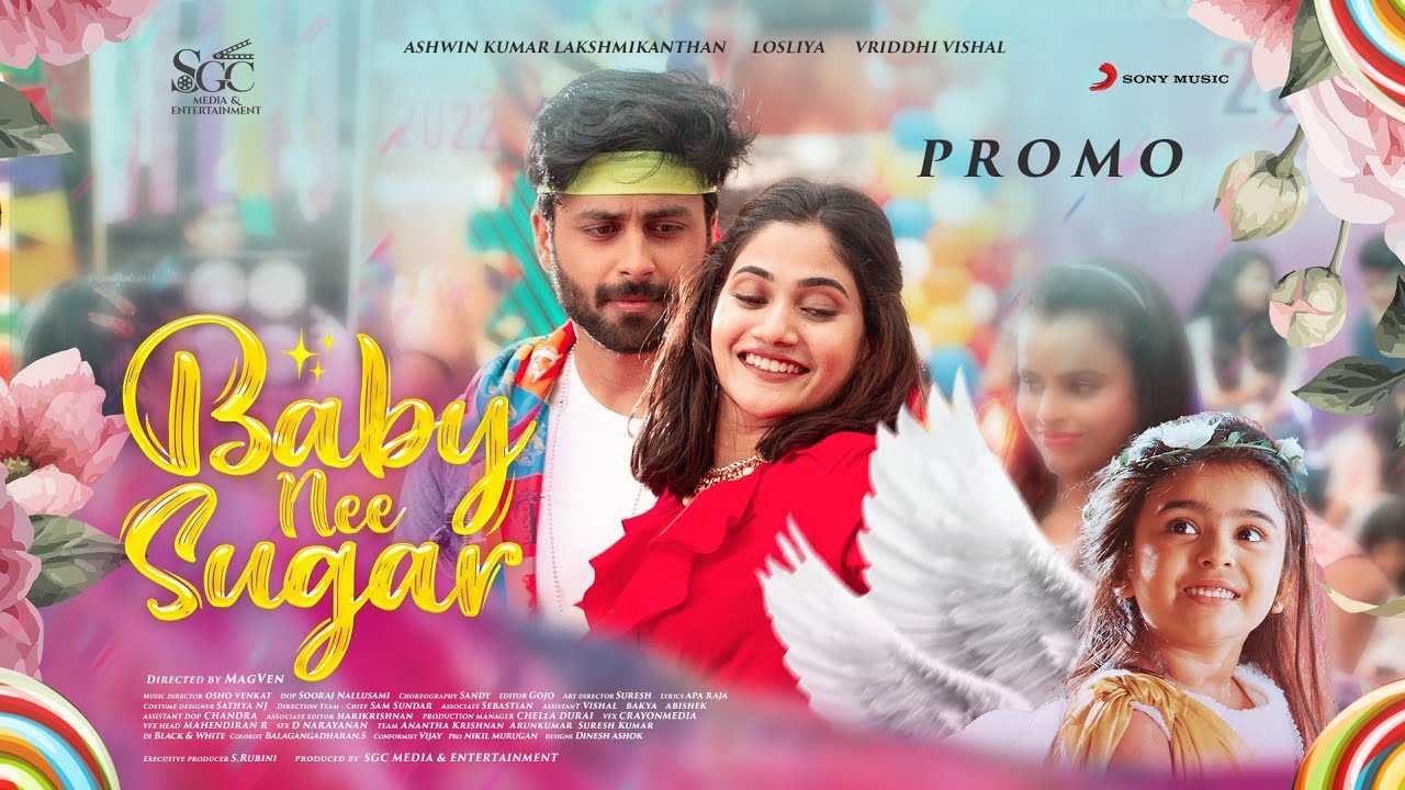Baby Nee Sugar poster