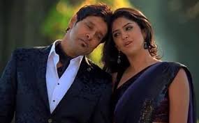Paniye Pani Poove poster