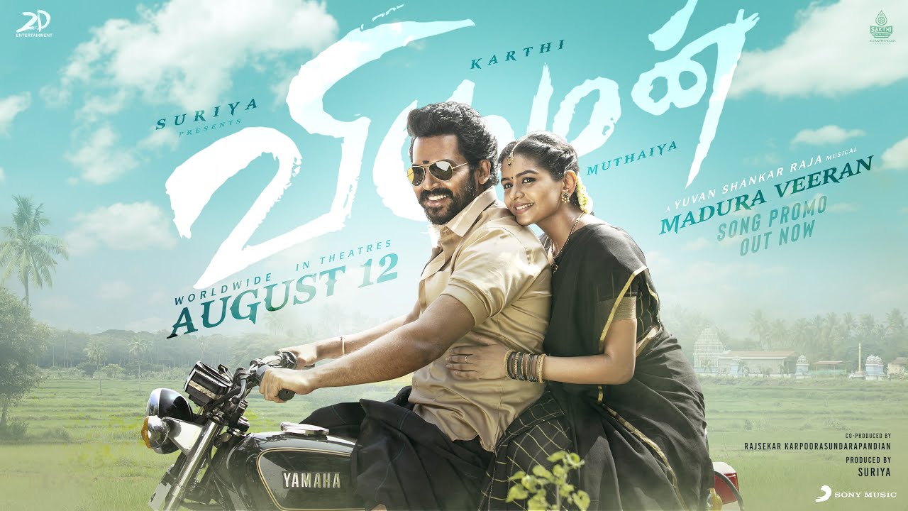 Madura Veeran poster