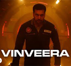 Vinveera poster