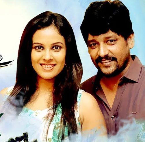 Va Va Enkooda poster