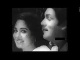 Kaatu Rani poster