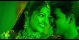Oru Kadhal Vandhucho poster