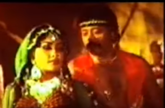 Yelakkai Malai Mele poster