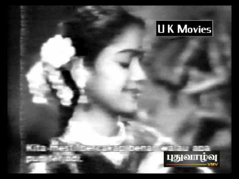 Unmai Ondre Pesum poster