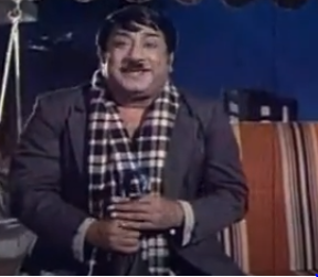 Sir Ungalathan Sir poster