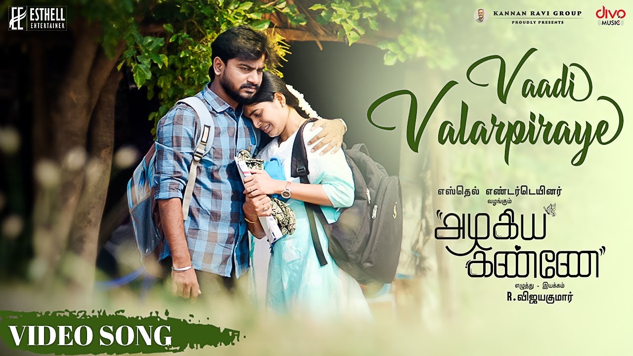 Vaadi Valarpiraye poster