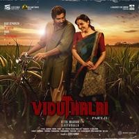 Iruttu Kaattula poster
