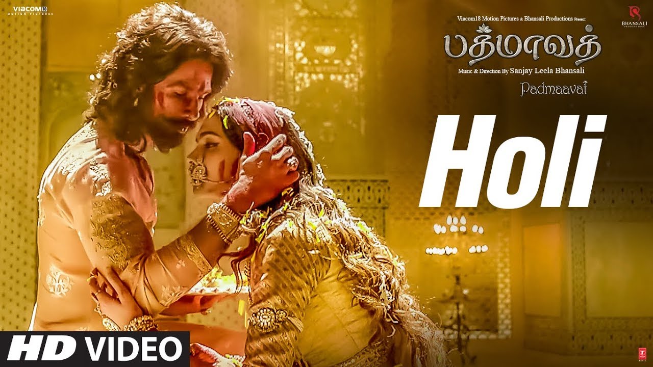 Holi poster