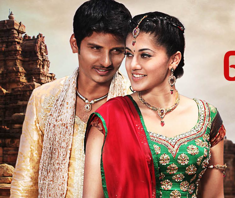 Kanchana Mala poster