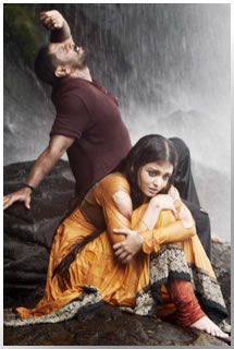 Usure Pogudhey poster