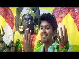 Aadungada Enna Suthi poster