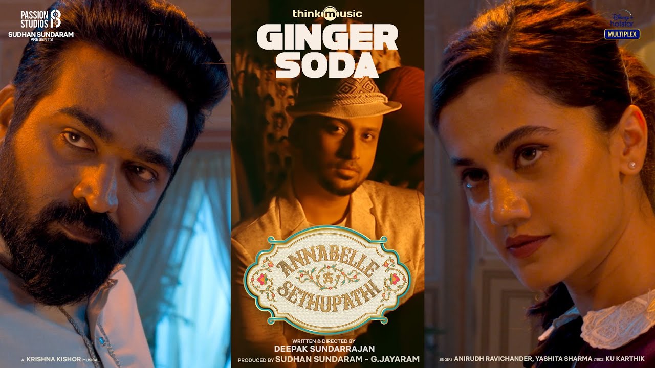 Ginger Soda poster