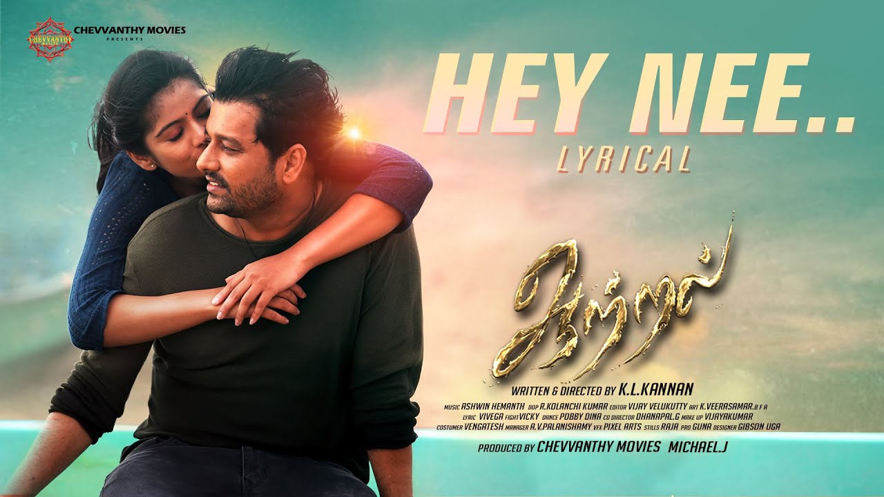 Hey Nee poster