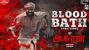 Blood Bath poster
