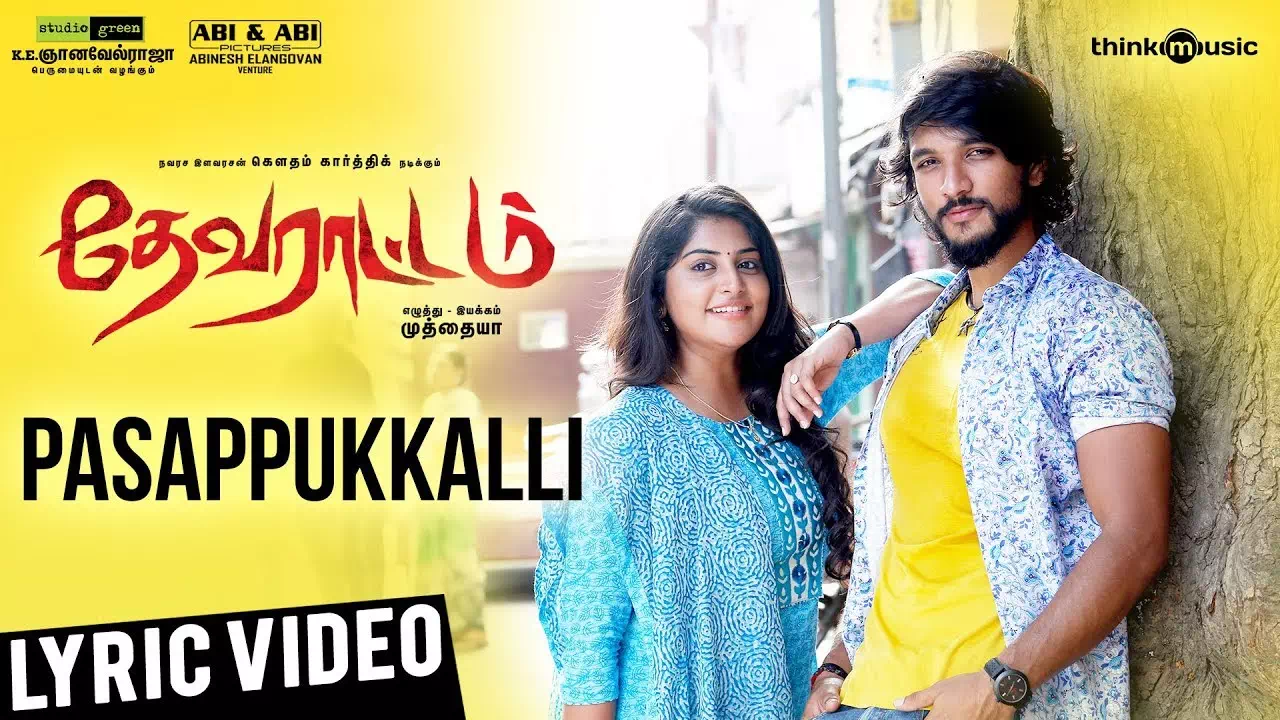Pasappukkalli poster