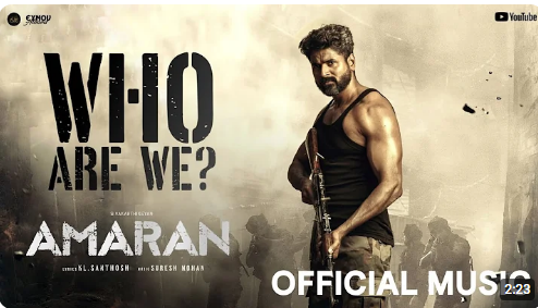 Who Are We poster