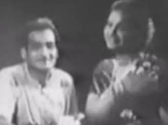 Inimaiyaana Samsaaramae poster