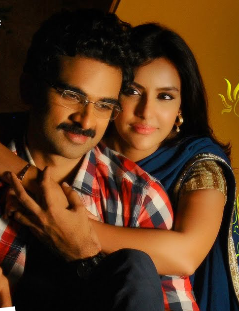 Nee Indri poster