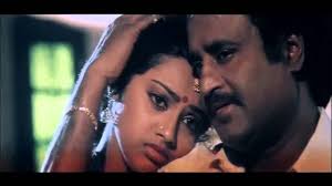 Nilave Mugam poster