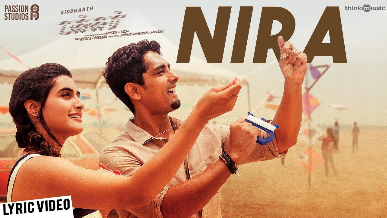 Takkar poster
