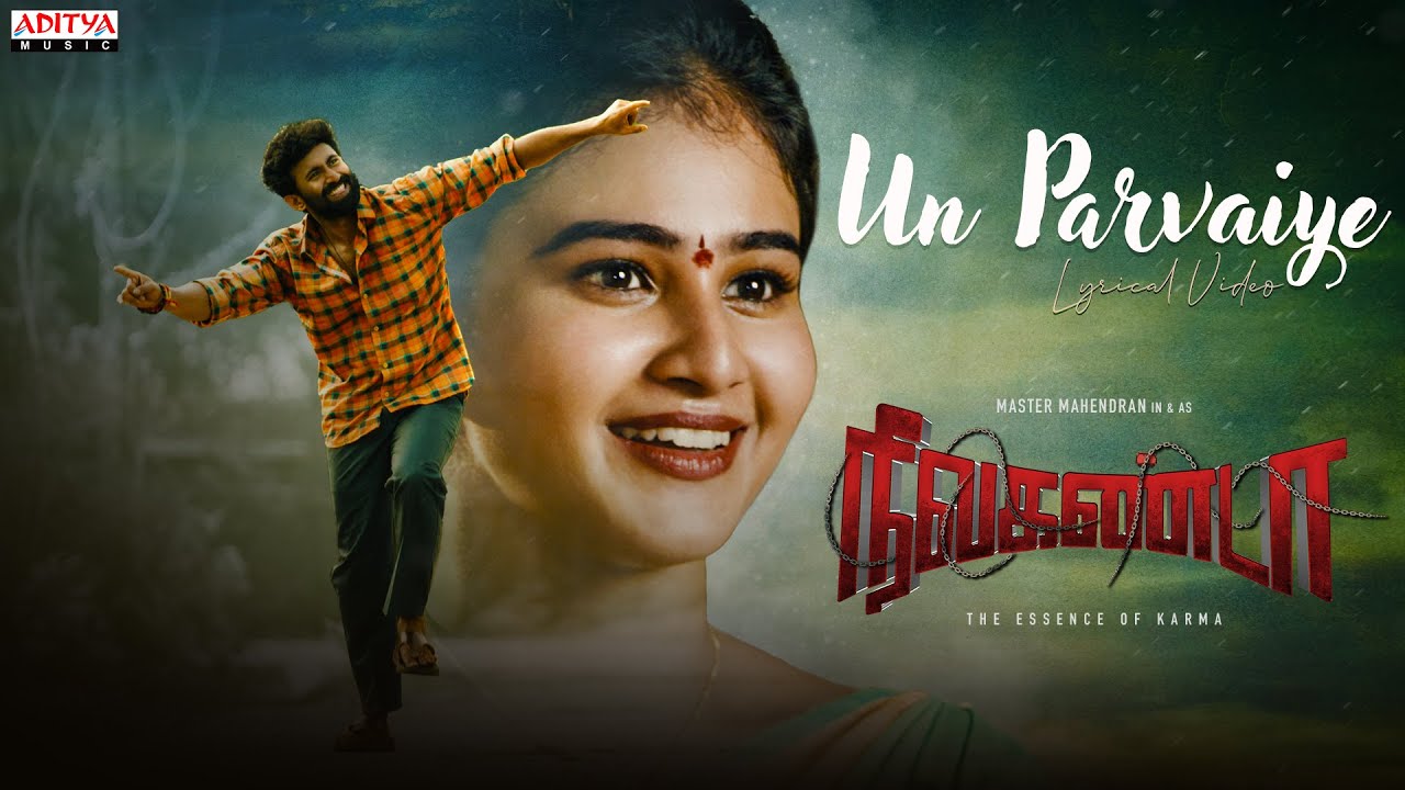 Nilakanta poster
