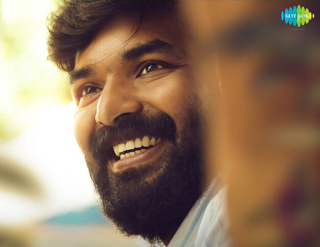 Kaadamutta poster