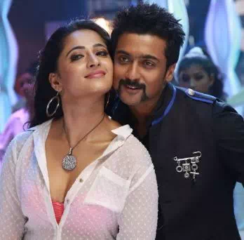 Singam Dance poster