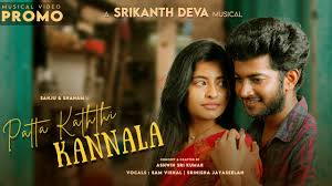 Srikanth Deva Musical poster