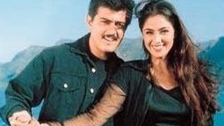 Ithayathai Kanavillai poster