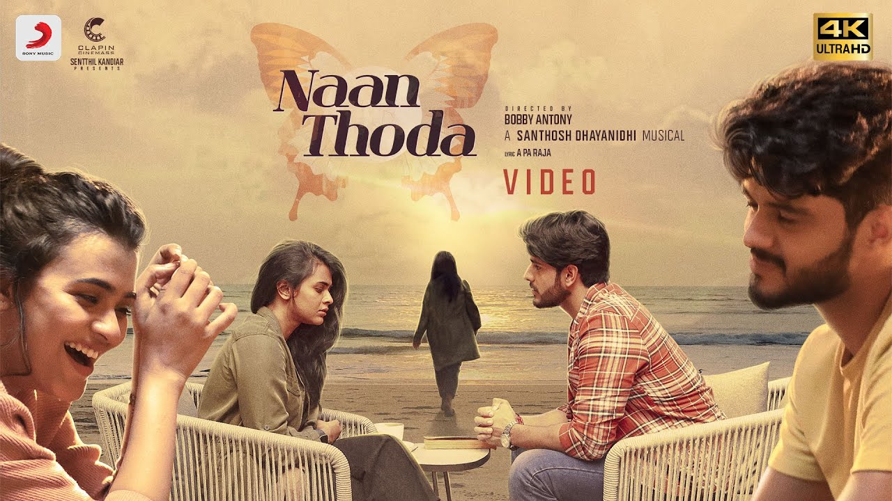 Naan Thoda poster