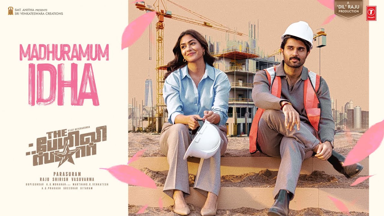 Madhuramum Idha poster