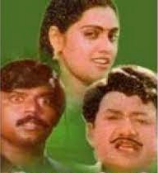 Gundan Chatti Pandaramadi poster