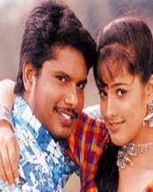 Mudhal Muthalai poster