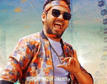Aathadi poster