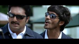 Ennamma Kannu poster